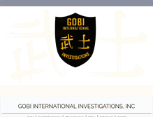 Tablet Screenshot of gobiii.com